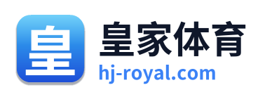 皇家体育 Logo